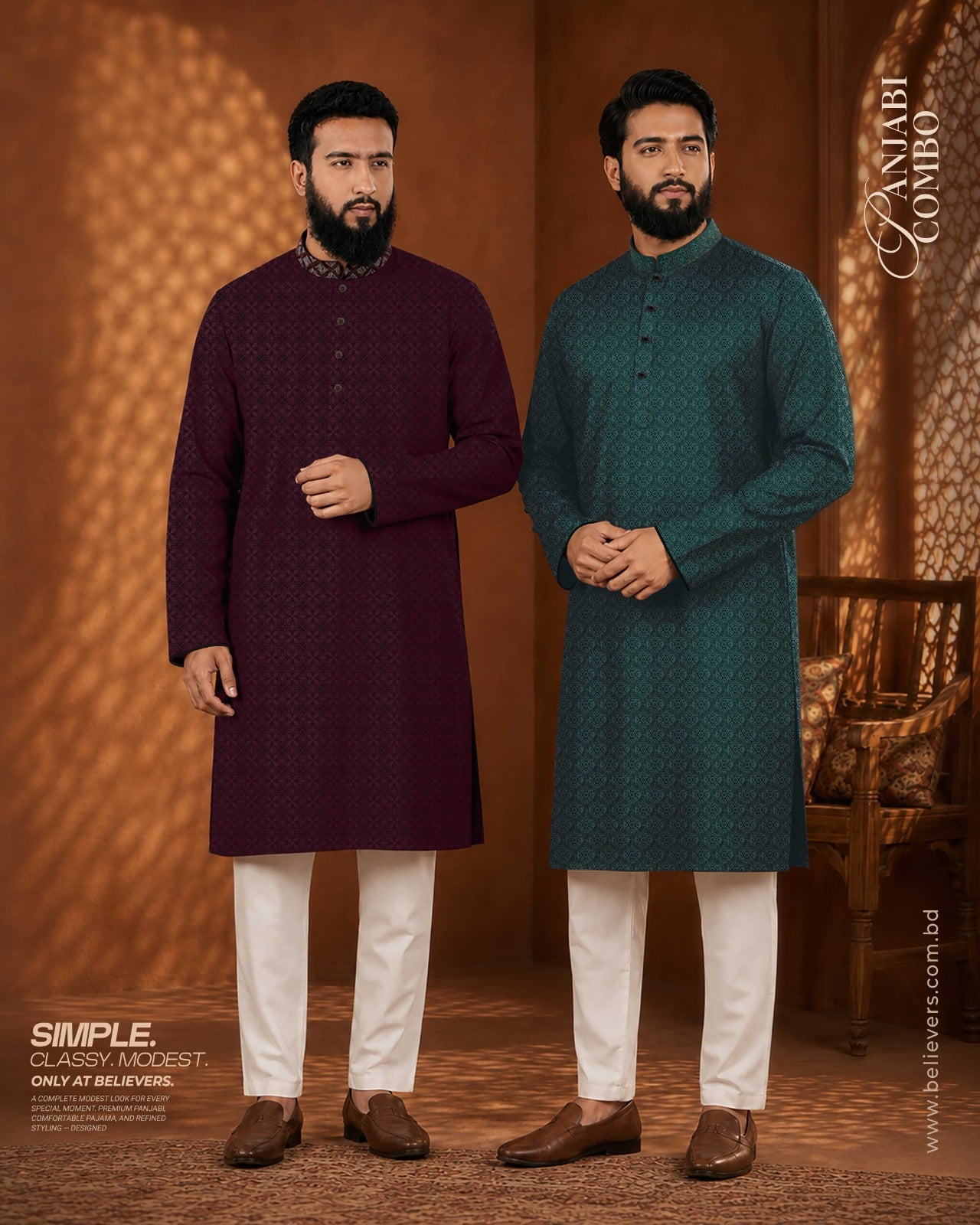 As-Shabab Panjabi - 08