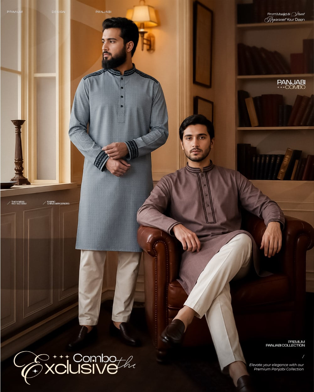 Superior Panjabi Combo - 0607
